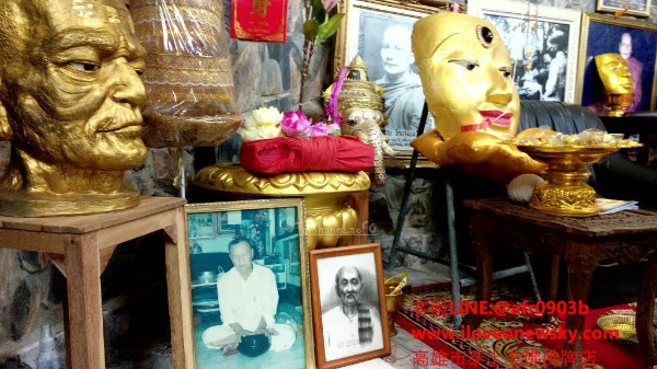 阿贊白礦--金臉佛