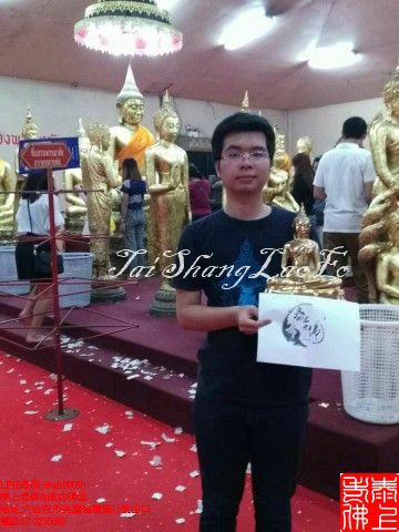 龍婆所通供俸尊